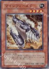  ANPR-JP034 SR マインフィールド 