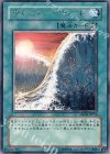  ANPR-JP056 R ウォーターハザード 