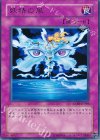 ANPR-JP066 R 妖精の風