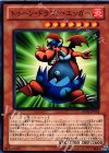  BE01-JP034 N トゥーン・ドラゴン・エッガー 
