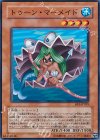 BE01-JP035 N トゥーン・マーメイド