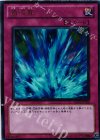BE01-JP188 UR 激流葬