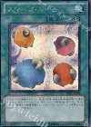  BE01-JP209 SE スケープ・ゴート 