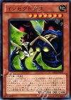 BE02-JP097 R インセクト女王