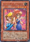 BE2-JP119 N トゥーン・ヂェミナイ・エルフ