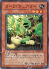  BE2-JP172 N リーフ・フェアリー 