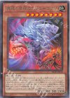 BETB-JP018 R 無限と有限のアルス=マグナ