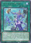 BETB-JP059 R 呼応する伝説の都