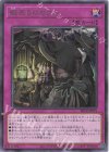  BETB-JP079 R 躯売りのカラス 