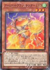  BLVO-JP004 N アームド・ドラゴン・サンダー LV3 