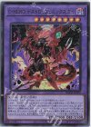  BODE-JP039 UR D-HERO デストロイフェニックスガイ 
