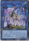  BODE-JP051 UL Evil★Twin’s トラブル・サニー 