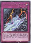  BODE-JP075 R ふわんだりぃずと怖い海 