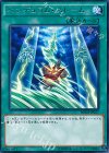  BOSH-JP057 R ペンデュラム・ストーム 
