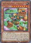 BPRO-JP004 R 磁石の戦士マグネット・テルスリオン