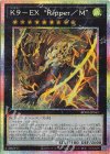 BPRO-JP043 PSE K9-EX “Ripper/M”