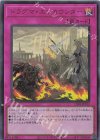  CF01-JP012 UR ドラグマ・エンカウンター 
