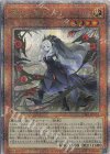 CF01-JP173 QCSE 導きの聖女クエム