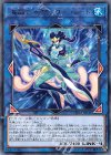  CHIM-JP041 R 海晶乙女ワンダーハート 