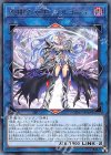  CHIM-JP048 R 呪眼の女王 ゴルゴーネ 