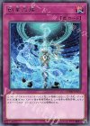  CHIM-JP075 R 創星改帰 