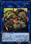  CIBR-JP049 R エクスクローラー・ニューロゴス 