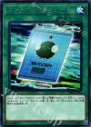  CIBR-JP061 R ワンタイム・パスコード 