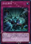 CIBR-JP077 SR 拮抗勝負