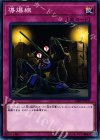  CIBR-JP078 N 導爆線 