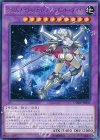  CORE-JP047 R ジェムナイトレディ・ブリリアント・ダイヤ 