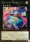  CORE-JP053 R Emトラピーズ・マジシャン 