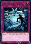  COTD-JP076 R 砂塵の大嵐 