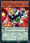  CP17-JP004 R EMオッドアイズ・シンクロン 