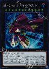  CP17-JP015 SR RR-ファイナル・フォートレス・ファルコン 