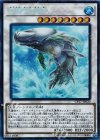  CP17-JP020 CR 白闘気白鯨 