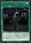  CP18-JP015 R リビング・フォッシル 