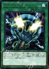  CP18-JP034 R アイアンドロー 