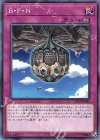 CP19-JP045 N B・F・N