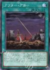  CP20-JP017 N アフター・グロー 