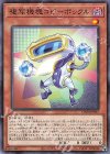 CP20-JP037 N 複写機塊コピーボックル 