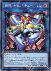  CP20-JP040 N 掃除機塊バキューネシア 