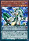  CPF1-JP001 UR オッドアイズ・ミラージュ・ドラゴン 
