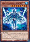 CPF1-JP006 N The tripping MERCURY 