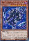  CPF1-JP010 UR The suppression PLUTO 