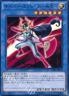 CPF1-JP012 N サイバー・エンジェル-弁天- 