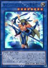  CPF1-JP014 SR サイバー・エンジェル-荼吉尼- 