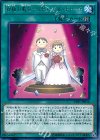  CPF1-JP016 R 祝福の教会-リチューアル・チャーチ 