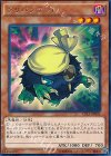  CPL1-JP002 R クリバンデット 