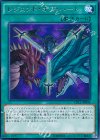  CPL1-JP006 R レジェンド・オブ・ハート 