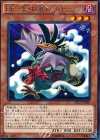  CPL1-JP028 R BF-隠れ蓑のスチーム 